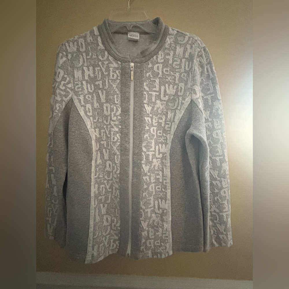 Women's Gray Sparkle & Patterned Zip Front Jacket